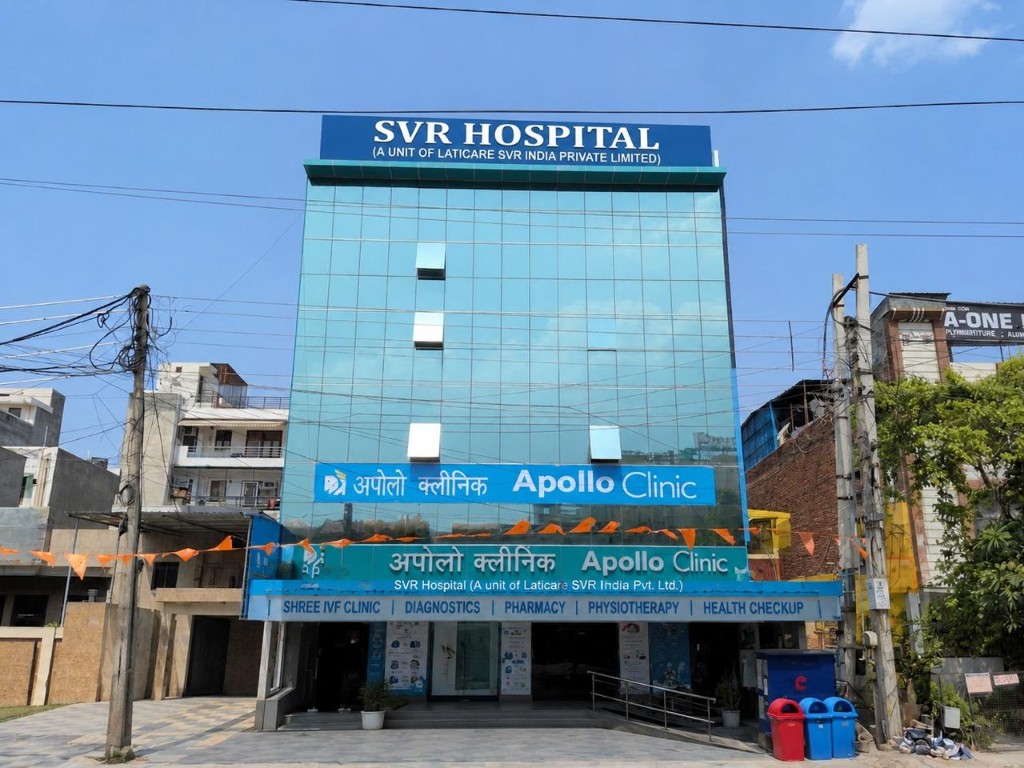 SVR Hospital — Healthcare
