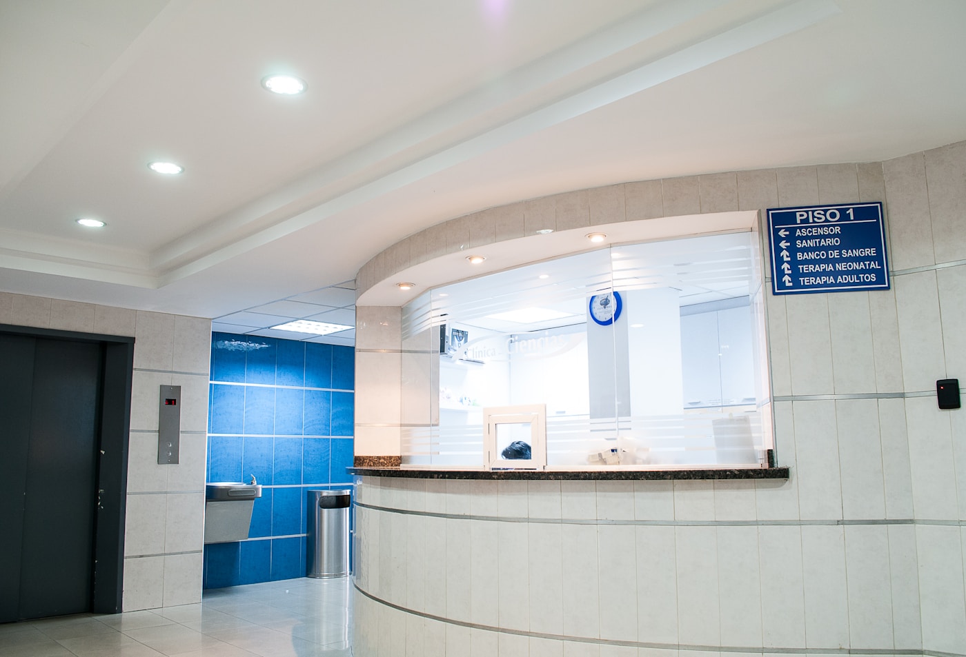 Hospital care environment